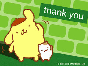 Thank-you-Gif-Animation-Arigato-Gif-Animation-Domo-Arigato-Kawaii-Blog